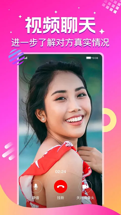 ����(��������ƽ̨)