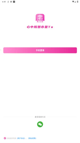 ����(��������ƽ̨)