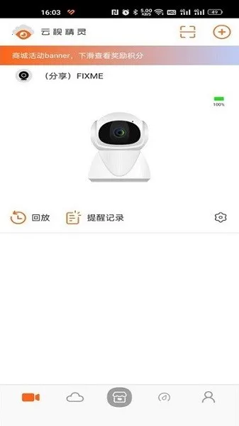 ���Ӿ���2026���°汾