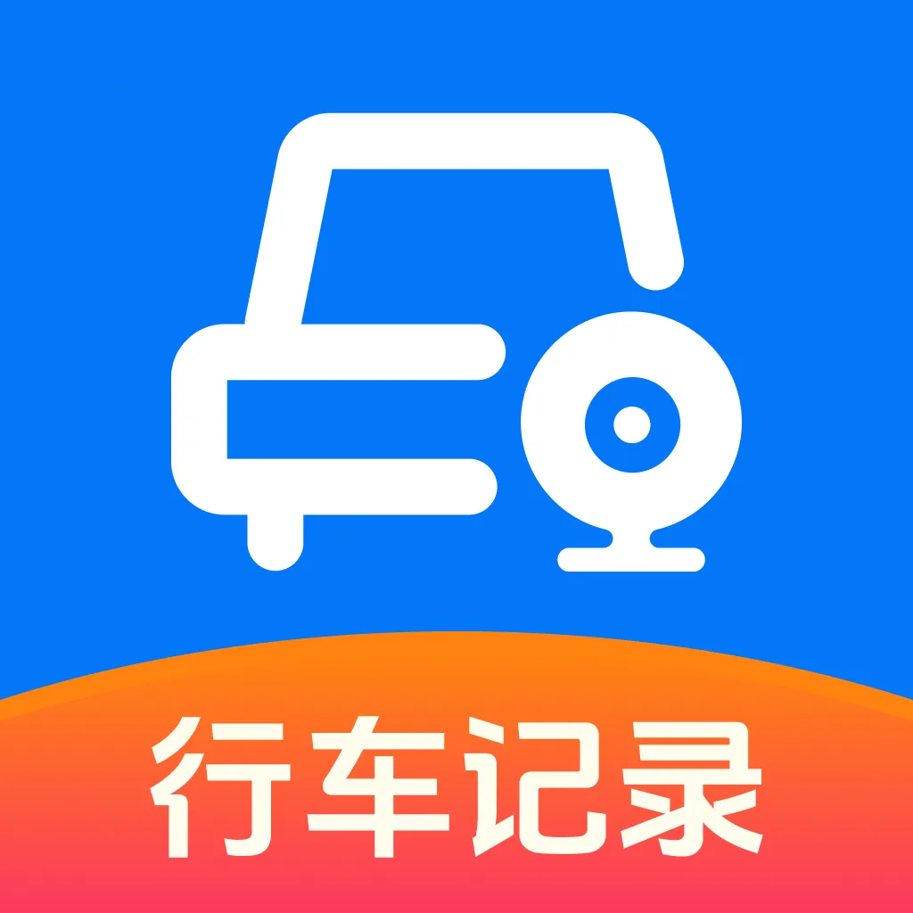 �����г���¼��(�г���ȫ�ػ�����)