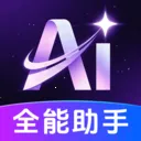 AI agent���ܴ�����2026�ٷ�����