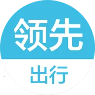 ���ȳ���(��ƿ���ع�APP)
