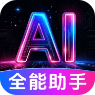 DeepAI����С���ְ�׿���ֻ���