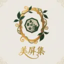 ������(���ʱ�ֽӦ��)