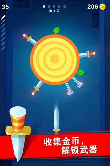 ����ɵ�����(�ɵ�Ͷ����Ϸ)