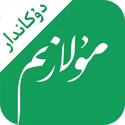 Mulazim�̼�(�����̼ҹ���)
