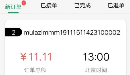 Mulazim�̼�(�����̼ҹ���)