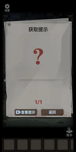 �ֲ���ż2���ű�(�ֲ�������Ϸ)