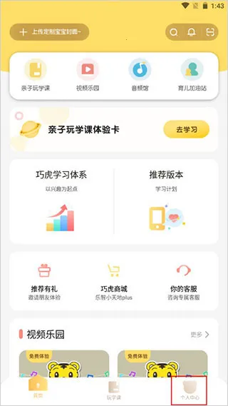 �ɻ��ٷ�(�������ƽ̨)