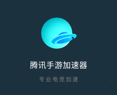 ��Ѷ���μ�����2026�ٷ�����