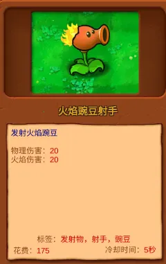 ֲ���ս��ʬ������2026���ذ�װ