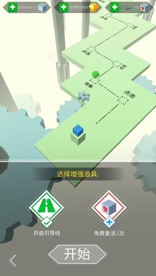 ������߷籩֮ŭ��2026���°汾