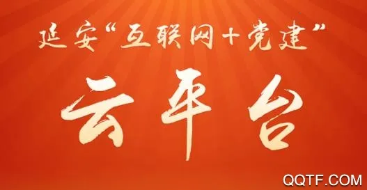 �Ӱ�������������ƽ̨�����ֻ���