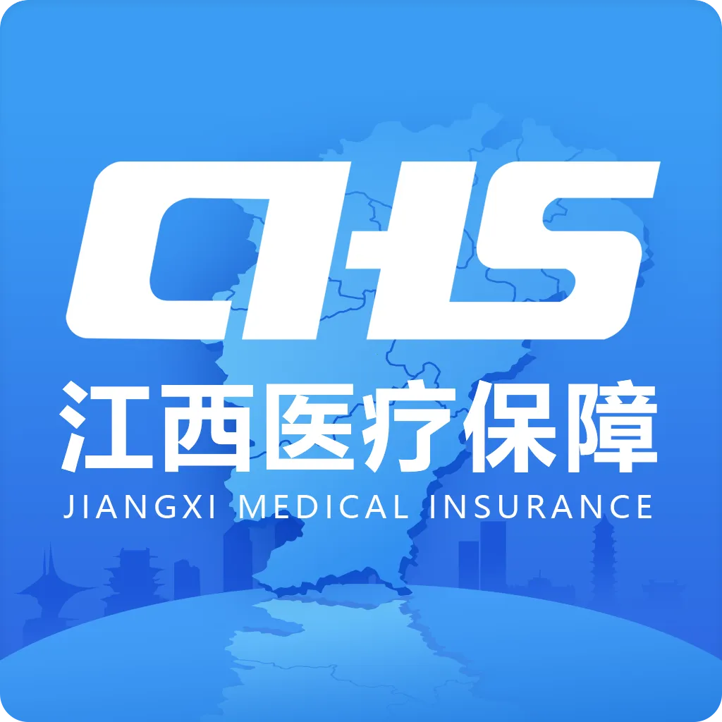 �����ǻ�ҽ��APP(����ҽ������ƽ̨)