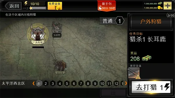 DH 2026���ذ�װ