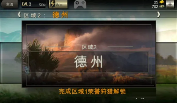 DH 2026���ذ�װ