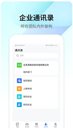 360Teams2026���°汾