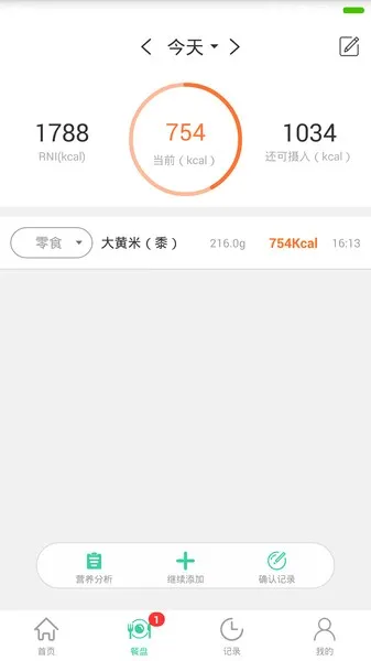 AiFresh2026�ٷ�����