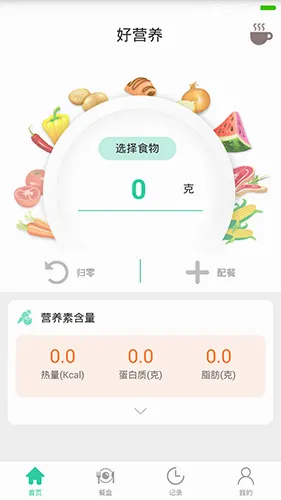 AiFresh2026�ٷ�����