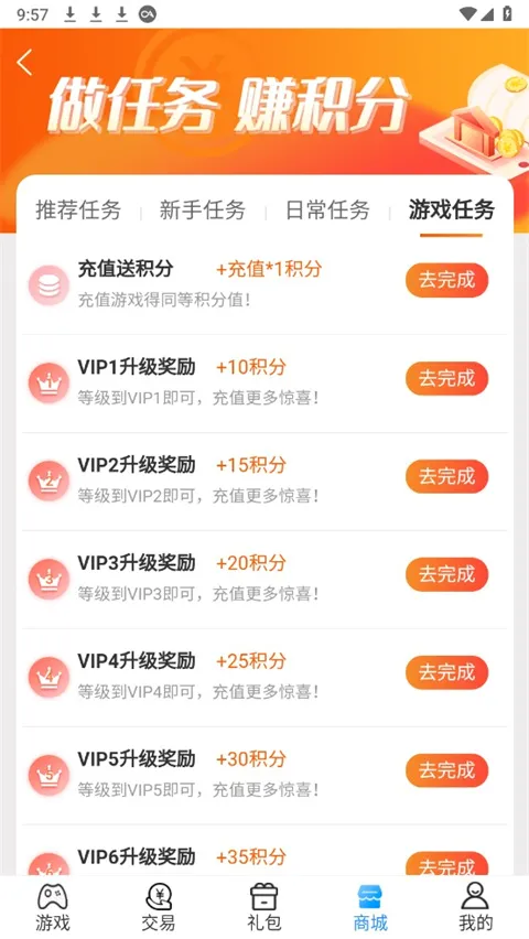 55K���������ֻ���