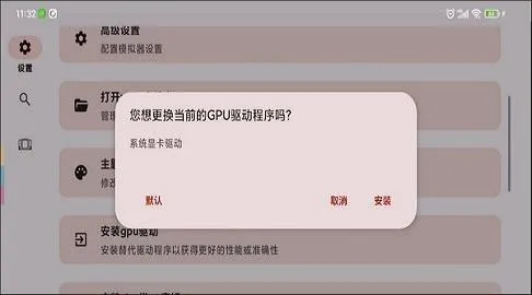 suyu(Switch��Ϸģ����)