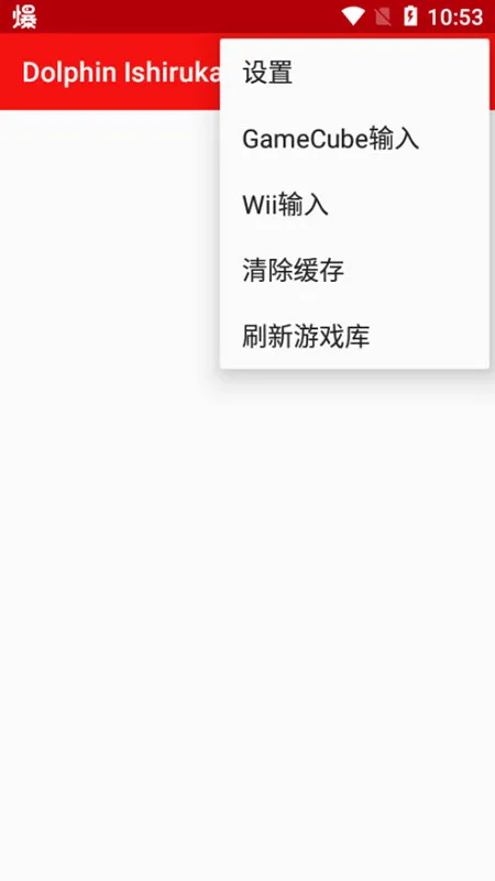 Ishiruka2026���ذ�װ