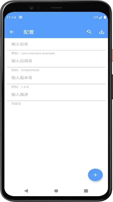 SimpleHook�����ֻ���