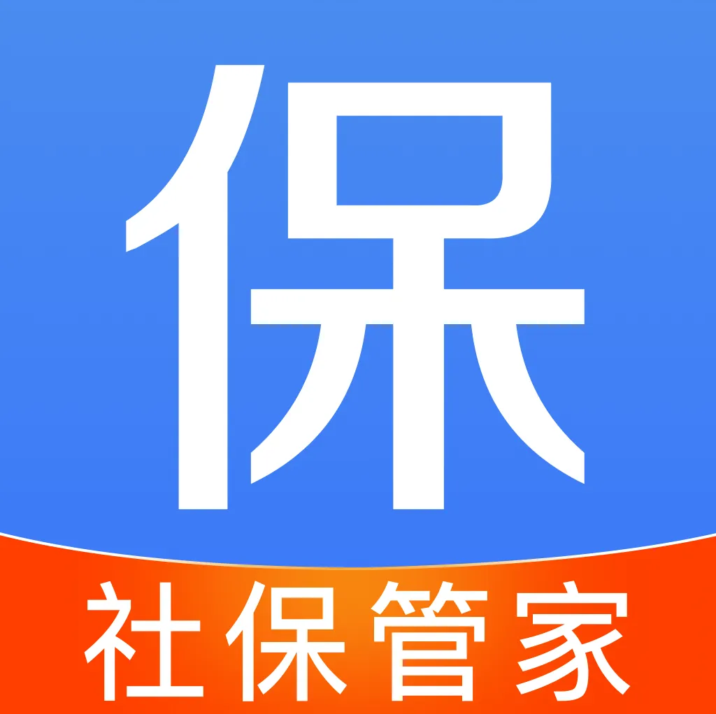 �籣���ϼ���ܼ�(����滮����)