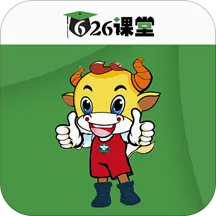 626����(����ѧϰƽ̨)