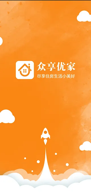 �����ż������ֻ���