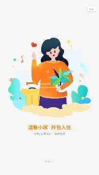 �����ż������ֻ���