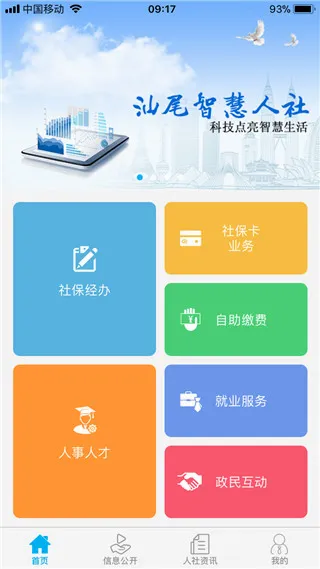 ��β����2026���°汾