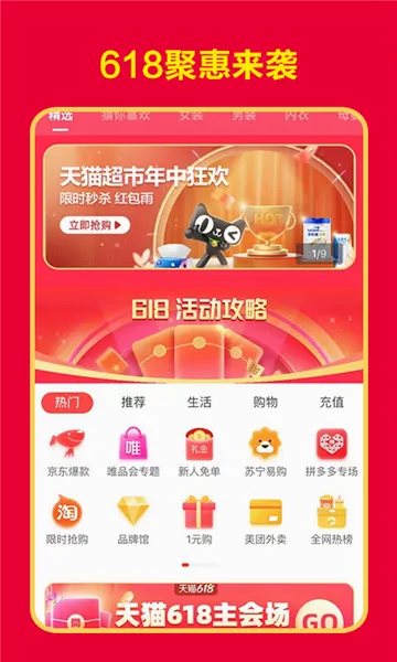 ��ë��2026�ٷ����°汾