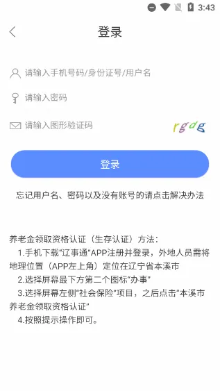 ��Ϫ���������ֻ���