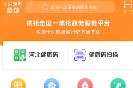 �Ҹ��ػʵ�2026���°汾