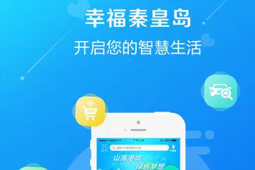 �Ҹ��ػʵ�2026���°汾