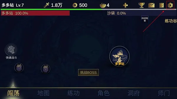 ��������2��׿���ֻ���