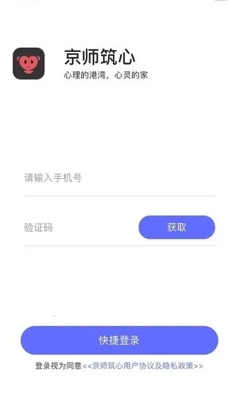 ��ʦ����(��������ƽ̨)