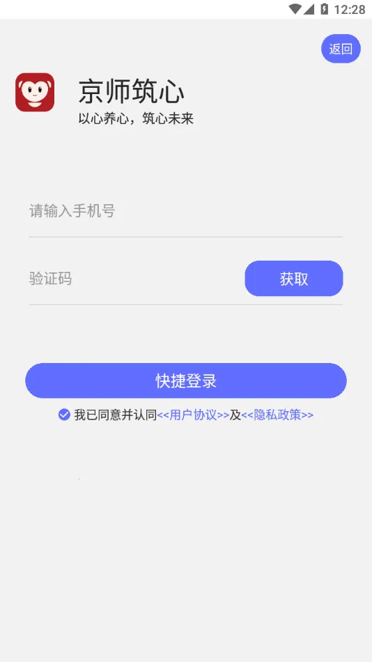 ��ʦ����(��������ƽ̨)