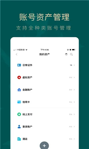 ���(��Ϣ�й�ƽ̨)