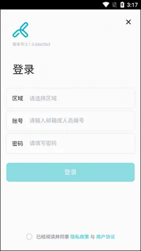 ����2026�ٷ����°汾