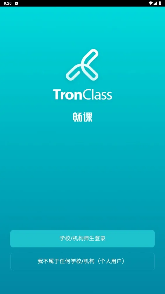 ����2026�ٷ����°汾