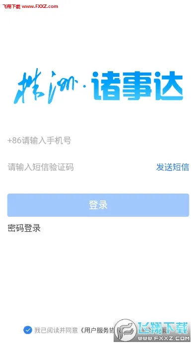 ���´�2026�ٷ����°汾