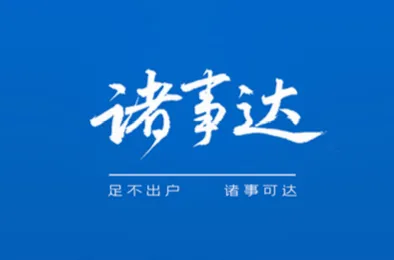 ���´�2026�ٷ����°汾
