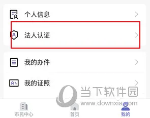 ���´�2026�ٷ����°汾