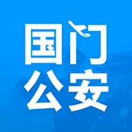���Ź��������ֻ���