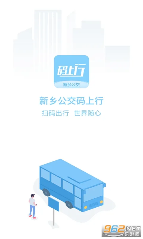 ���繫��������2026���°汾