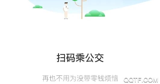 ���繫��������2026���°汾