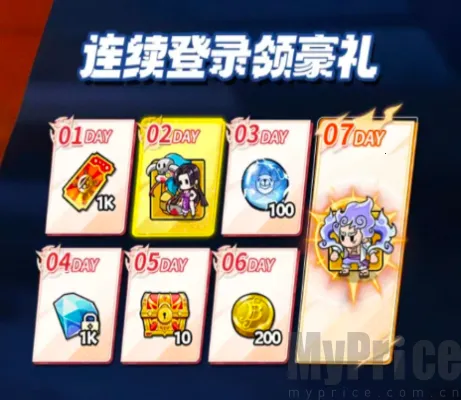 �����ҵ��������ð�հ�׿���ֻ���