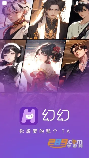 �û�(AI�罻��������)
